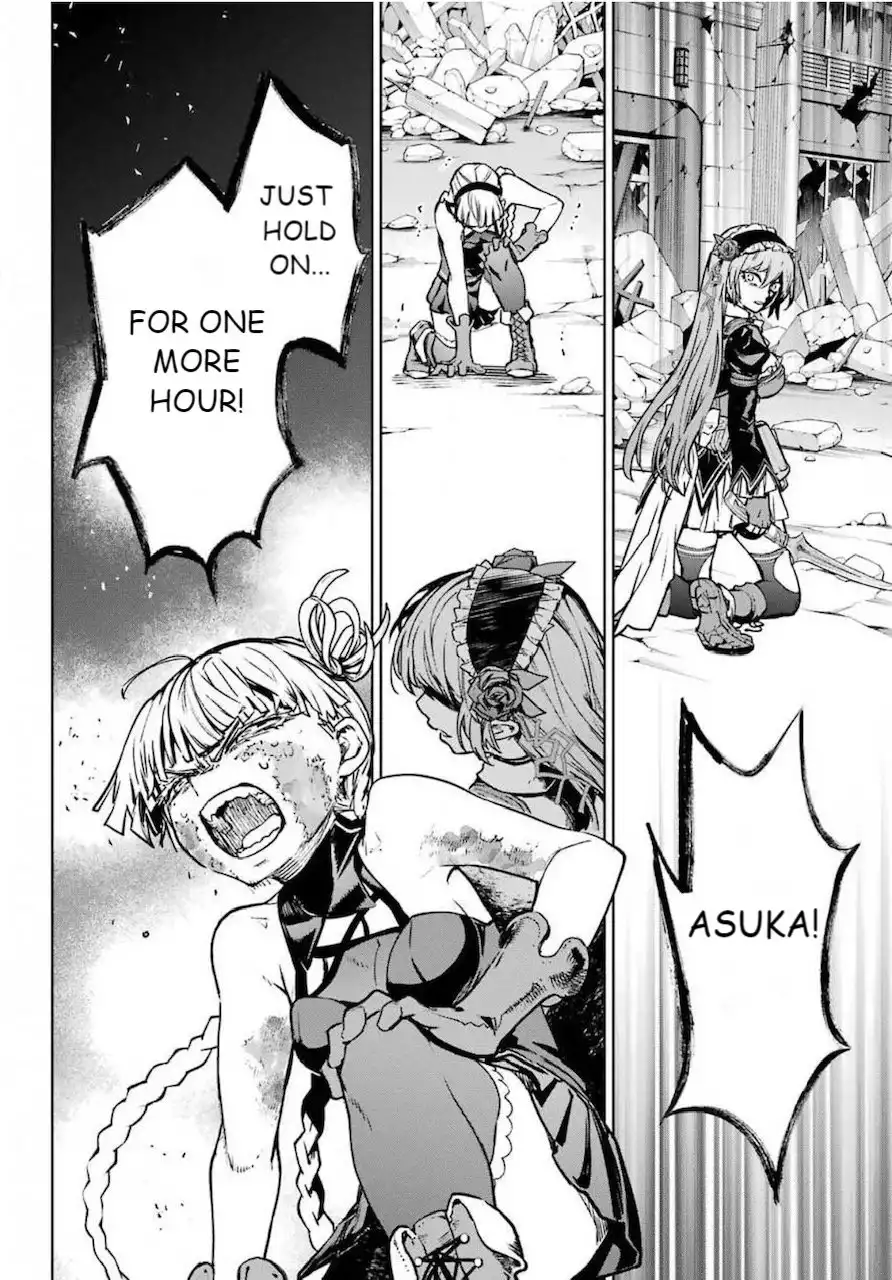 Mahou Shoujo Tokushuusen Asuka Chapter 61 4